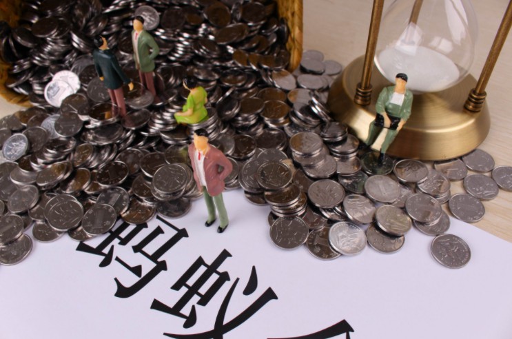 蚂蚁金服：已设立独立团队研究金融控股公司管理办法_金融_电商之家