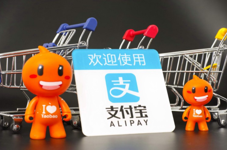 支付宝公布出境游成果：覆盖逾55个国家和地区_金融_电商之家