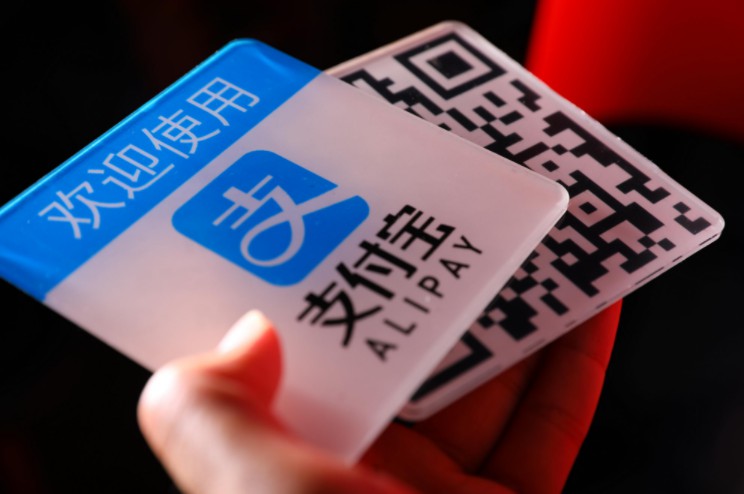 支付宝乘车码用户数已突破2亿_金融_电商之家