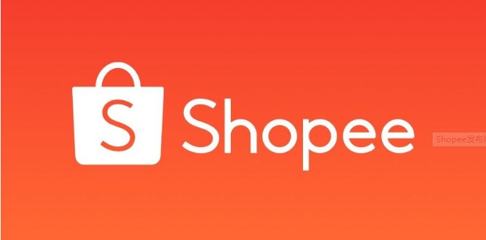 Shopee菲律宾更新违反上架规则处理方法_跨境电商_电商之家