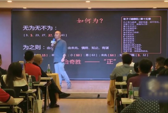 冯鑫行贿被抓，他如何救自己?_人物_电商之家