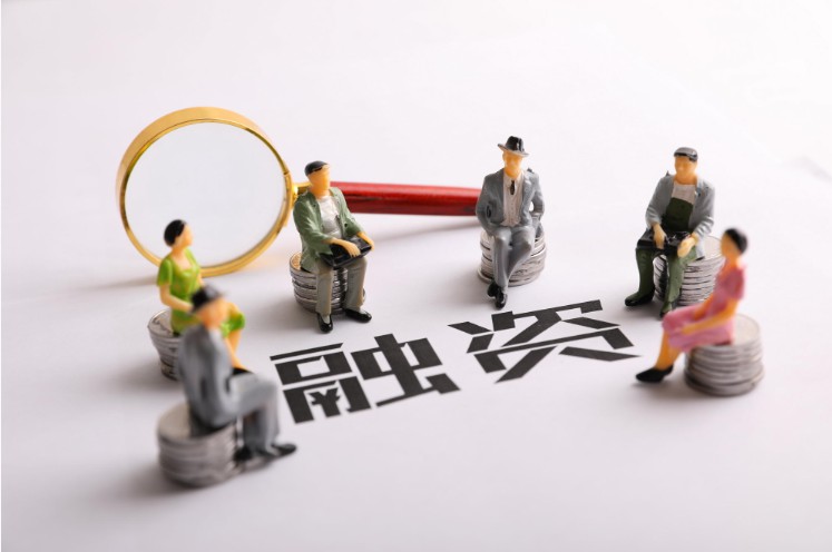 跨境电商平台执御完成6500万美元C+轮融资_跨境电商_电商之家