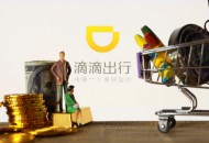 前程无忧第二季度净利润6740万元 同比扭亏