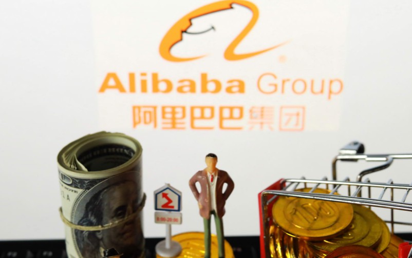 阿里巴巴联合中国妇基会启动了“AI豆计划”_零售_电商之家