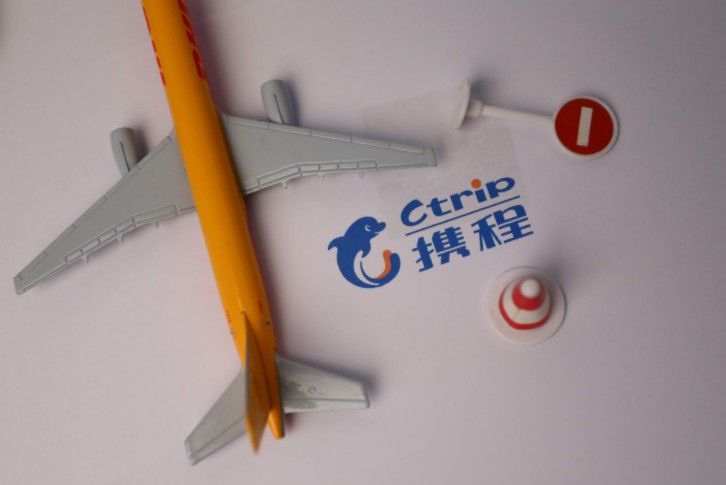 携程与西西里达成战略合作 将推动当地旅游业发展_O2O_电商之家