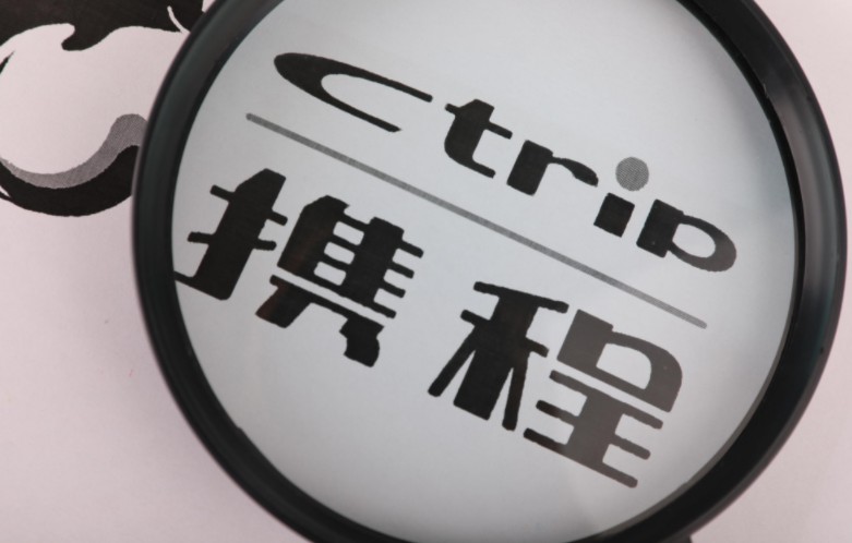 携程一路向西 走向国际隐忧难解_O2O_电商之家