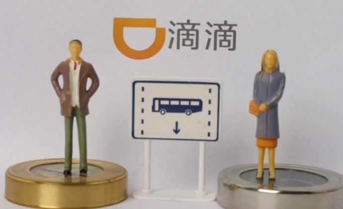 小桔车服与平安达成合作 提供一站式汽车服务_O2O_电商之家