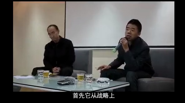 魅族失守，跟雷军有关?_人物_电商之家