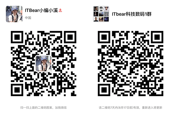 中国主题分论坛Digra年会首秀，让全球学者开始了解中国游戏_行业观察_电商之家