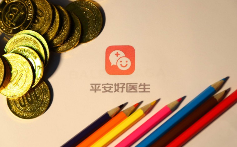 平安好医生推出私家医生 标准版年费499元_O2O_电商之家