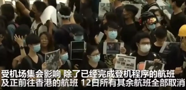 猝不及防！香港送来“大礼包”，深圳机场喜提涨停_行业观察_电商之家