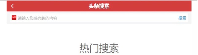 4.34亿美元！快手拉上百度投资知乎！背后原因太意外_行业观察_电商之家