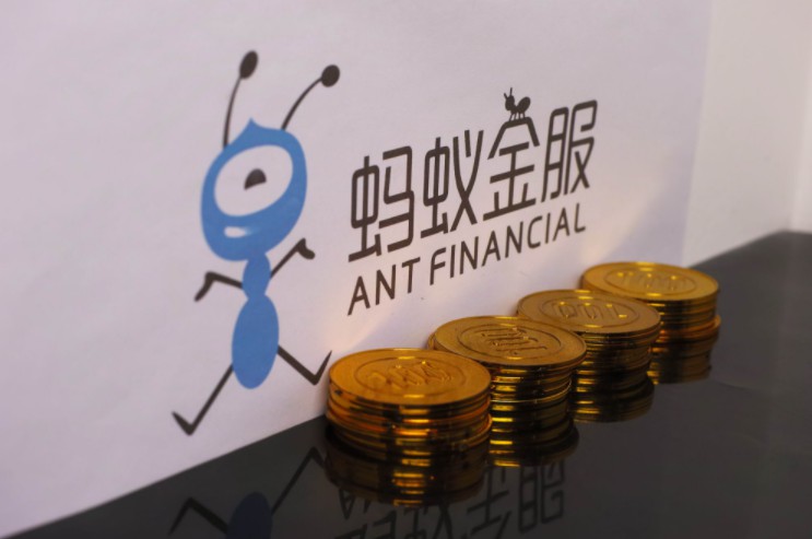 蚂蚁金服领投信联科技2.8亿元A轮融资_金融_电商之家
