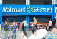 沃尔玛全球购旗舰店8.8期间新增超17万粉丝