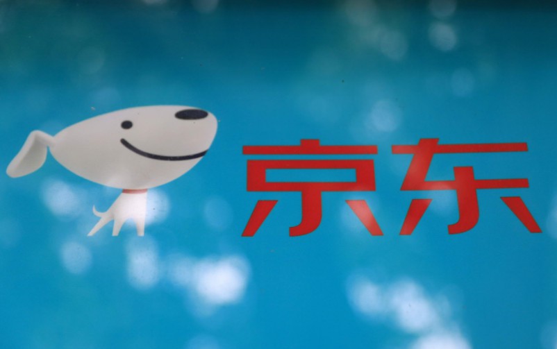 京东拼购新规：服务商提供代入驻服务禁收费_零售_电商之家