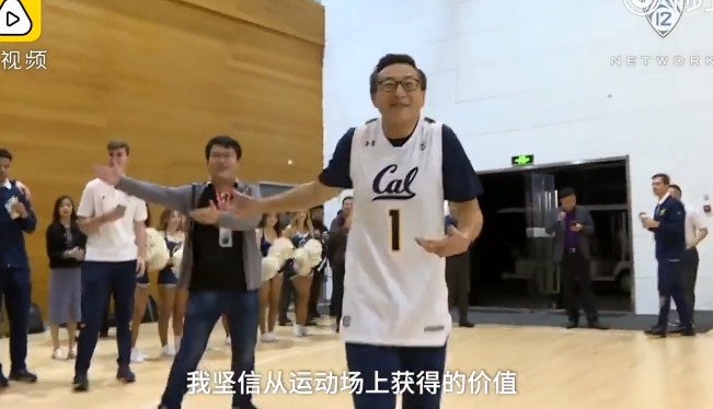 曾月薪500，今200余亿收购NBA球队，是马云最佩服的人!_人物_电商之家