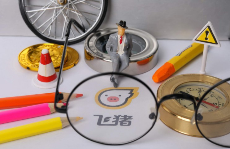 聚投诉发布7月在线旅游商家投诉排行榜 飞猪未解决投诉最多_O2O_电商之家