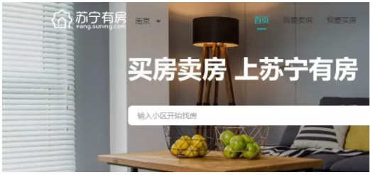 战腾讯，斗百度之后，今日头条还要进军房地产！_行业观察_电商之家