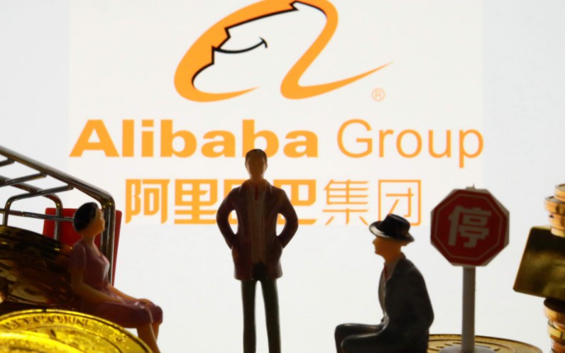 阿里巴巴将在郑州设立中原区域中心_零售_电商之家