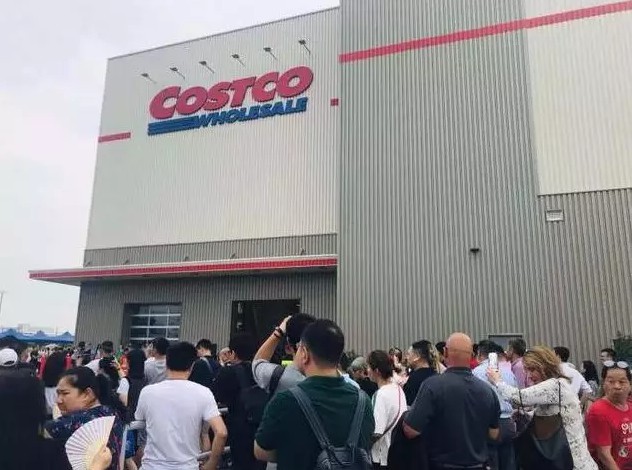 美国Costco中国首店因人潮汹涌暂停营业！当年家乐福中国也这样！_行业观察_电商之家