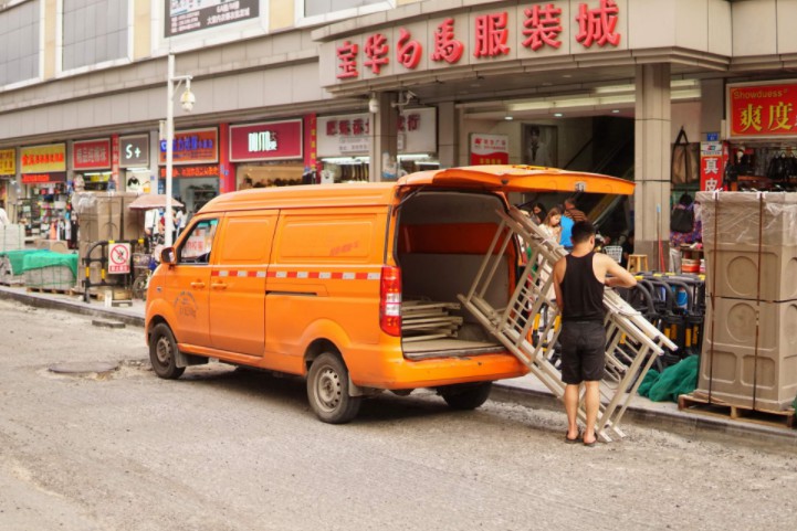 中交兴路推出“智云”计划 打造云端货运平台_物流_电商之家