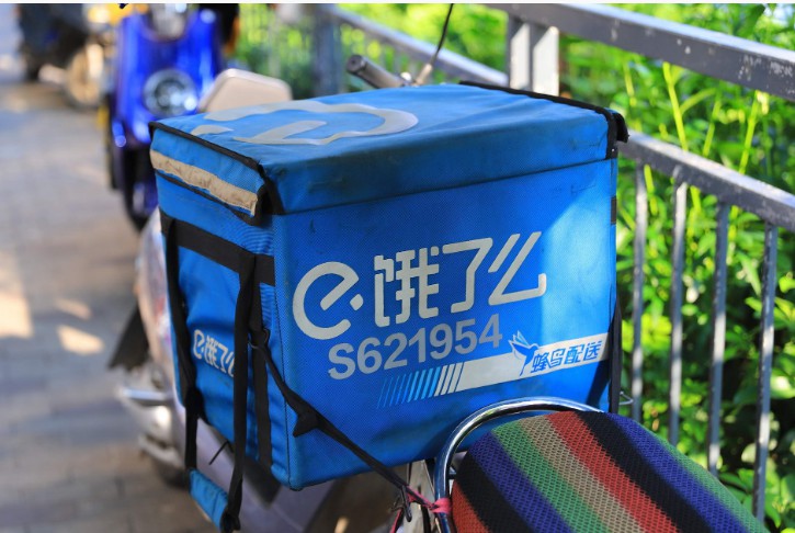 饿了么笼络优质商家 强化竞争力却步入危路_O2O_电商之家