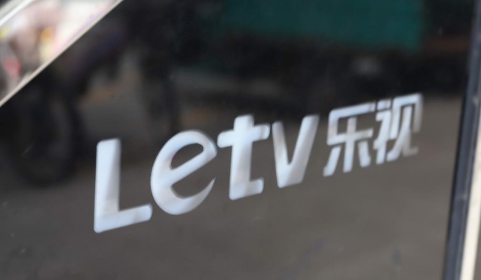 乐融TV回应“被京东30亿收购”:消息不实_B2B_电商之家