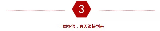 重磅突发！国家再次出手，没买车的沸腾了！_行业观察_电商之家