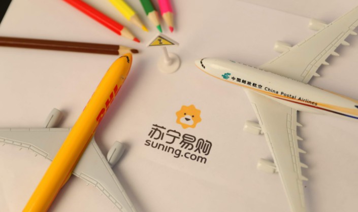 苏宁银行2019上半年营收近3.49亿 净利润947.7万_金融_电商之家