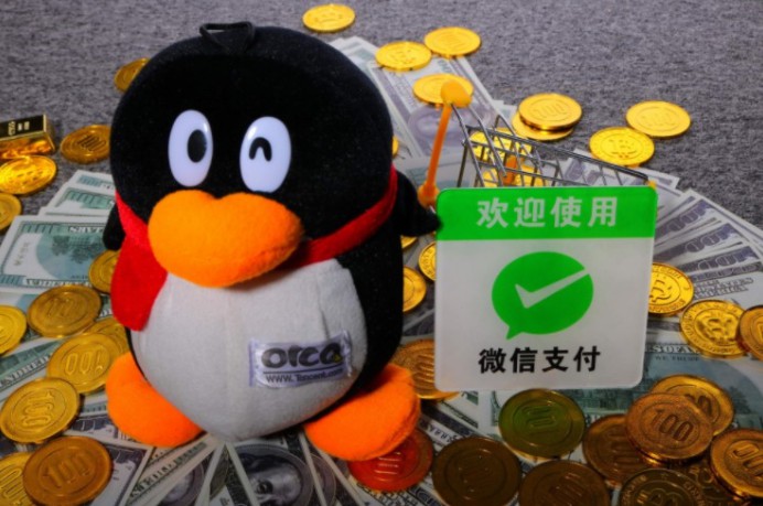 微信交通卡在近200城市上线 将推出1分钱乘车活动_金融_电商之家