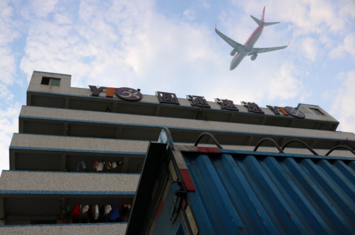 圆通航空开通昆明至卡拉奇航线 国际航线增至14条_物流_电商之家