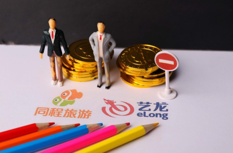 腾讯奶爸喂养下的同程艺龙：危机种子早已埋下_O2O_电商之家
