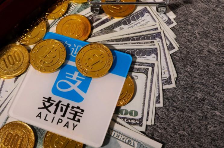 支付宝“蓝海行动”奖励系数下调 奖励由0.2%下降为0.1%_金融_电商之家