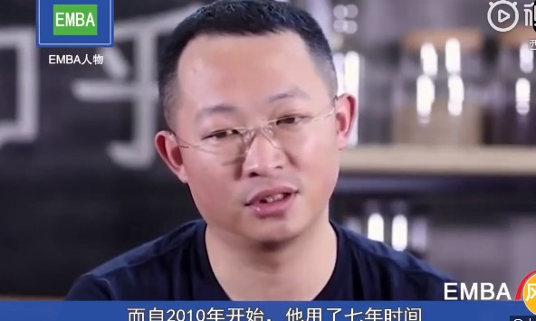 罗永浩又出质股权，方三文友情接盘?_人物_电商之家