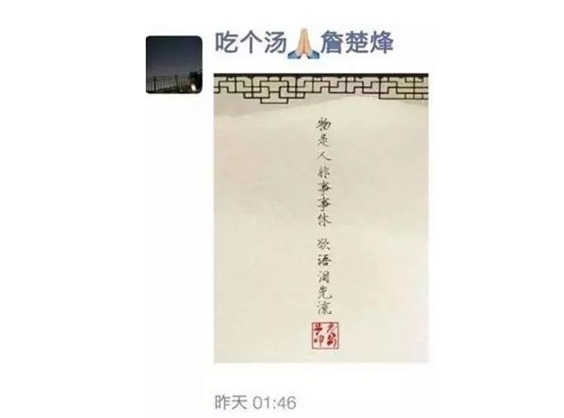 5000万餐饮人慌了！每月流水50万的餐厅在顾客盈门时倒下！_行业观察_电商之家