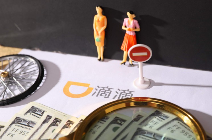 滴滴回应外省注册车辆上海接单：黄牛、黑产干的_O2O_电商之家