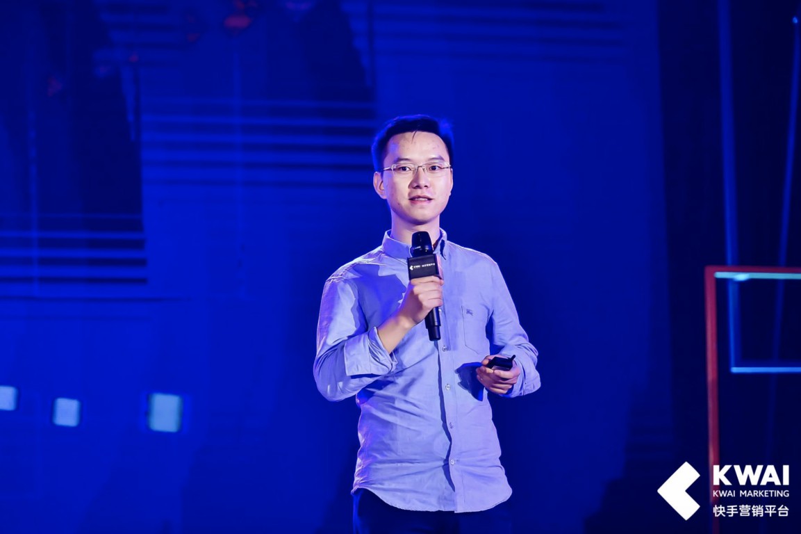 快手商业加速3.0，携全国本地代理商共创短视频社交营销“快时代”_行业观察_电商之家