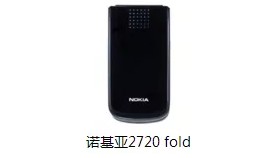 28天待机，700块，双卡双待！昔日全球手机霸主开始卖功能机！_行业观察_电商之家