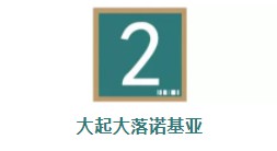 28天待机，700块，双卡双待！昔日全球手机霸主开始卖功能机！_行业观察_电商之家