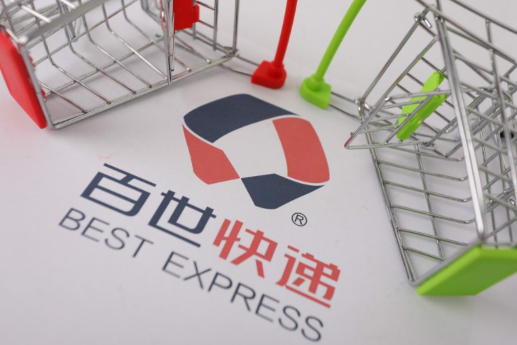 百世集团“农品优行”计划落地湖南永兴_物流_电商之家