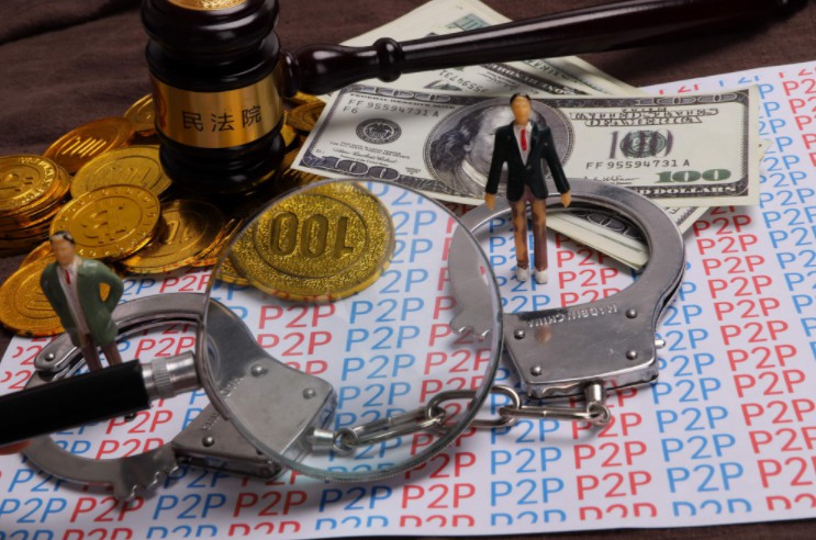 P2P平台厚本金融因涉嫌非法吸收存款罪被立案侦查_金融_电商之家