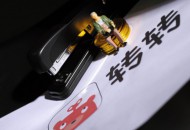 转转完成3亿美元B轮融资 58同城、腾讯参投