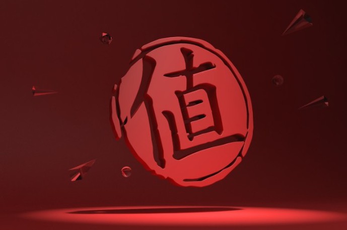 什么值得买官网、APP宕机 服务中断超两小时_零售_电商之家