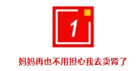 掉队5G赛场！苹果想靠低价扳回一局？_行业观察_电商之家