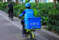 盒马将在本月全量上线饿了么平台  初期配送由盒马自己负责