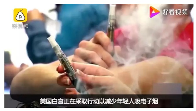 美国传来大消息！一场风暴到来！_行业观察_电商之家