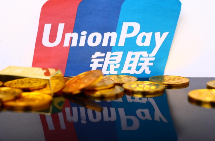 德国支付公司Wirecard与银联达成合作 将进军中国市场_金融_电商之家