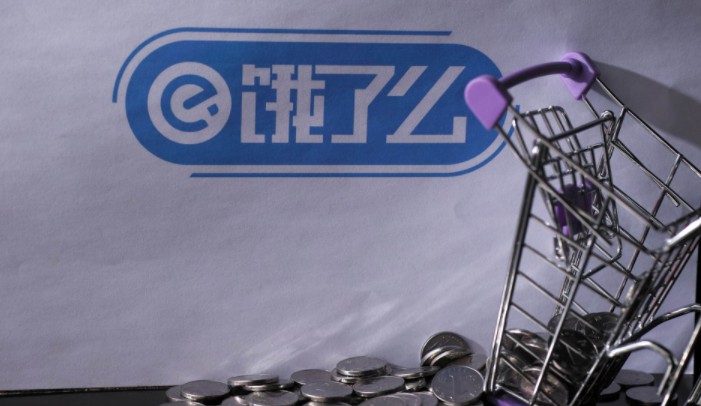 饿了么口碑计划未来3年扶持100家区域商超品牌_O2O_电商之家
