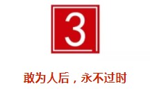 身价1400亿，拼多多黄峥从段永平那里到底学到了什么？_行业观察_电商之家