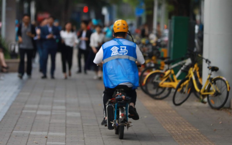 盒马：经营满一年的门店都已实现收支平衡_零售_电商之家